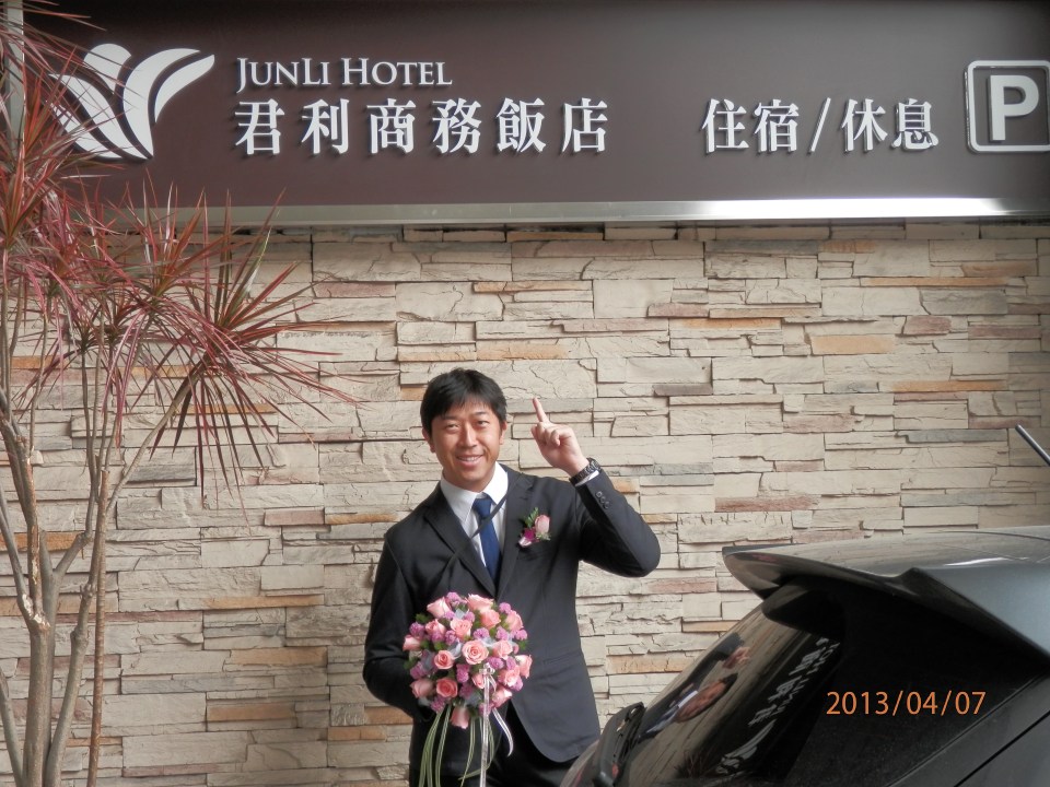 Standby for action 準備就緒