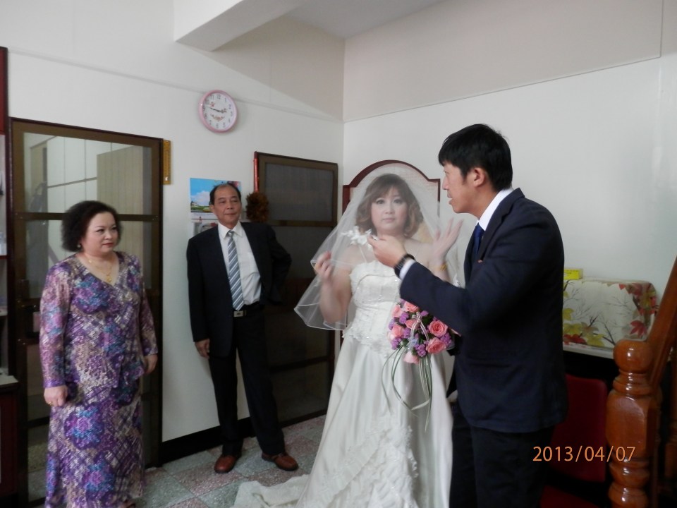 Unveil the Bride 掀新娘的面紗