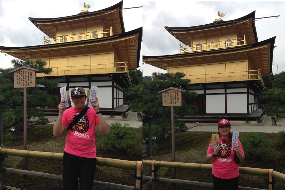 金阁寺门票Kinkaku-Ji Tickets