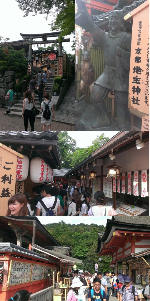 地主神社-日本姻緣月老 Japan Cupid