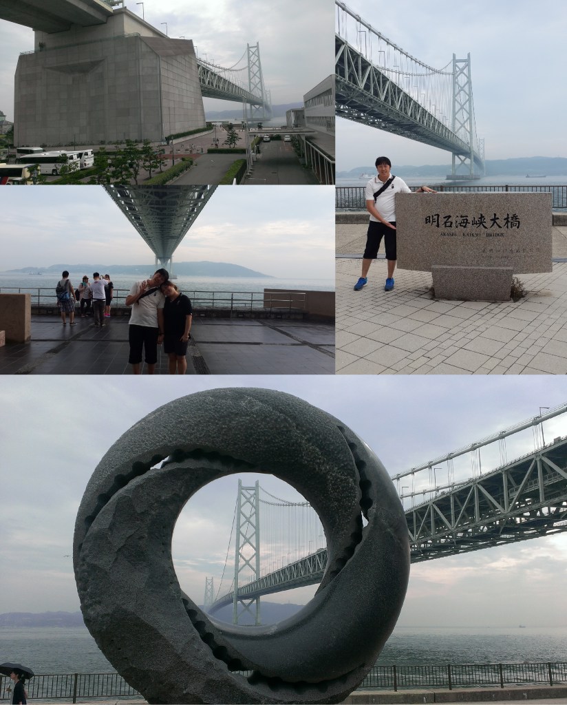 Akashi Kaikyō Bridge Overview 明石海峡大橋