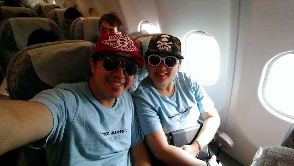 Flight to Osaka Kansai Airport