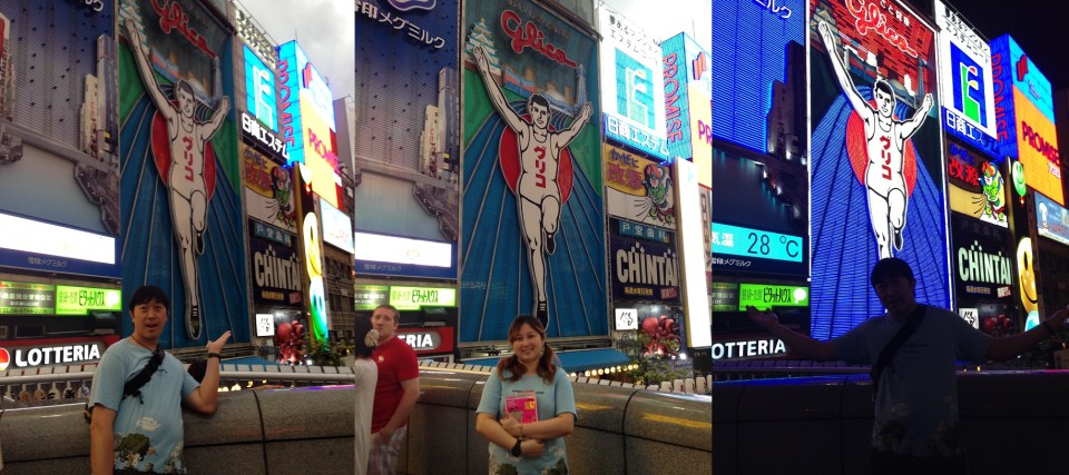 Glico Man 