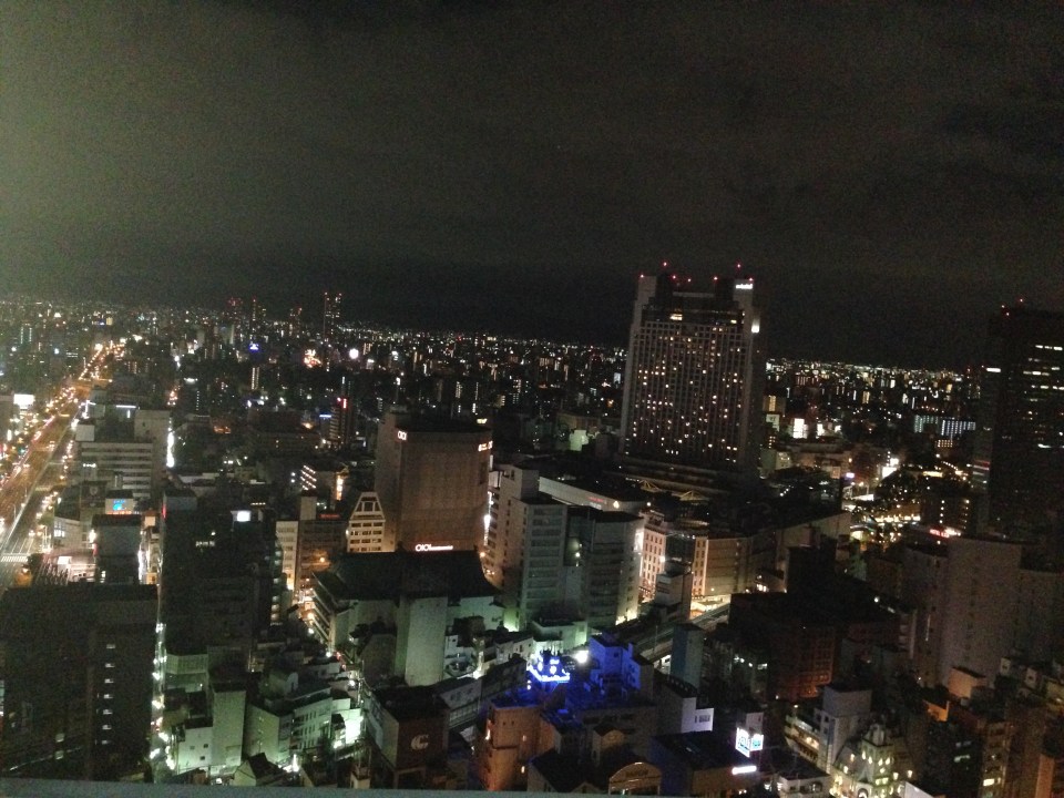 Night View from Hotel Monterey Grasmere