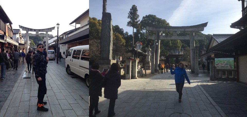 太宰府天満宮-前地 Road to Dazaifu Tenmangu