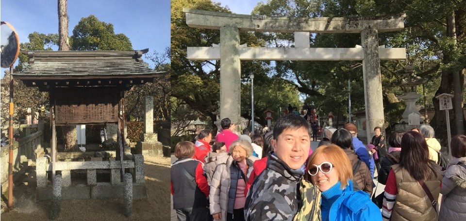 太宰府天満宮入口 Dazaifu Tenmangu Entrance