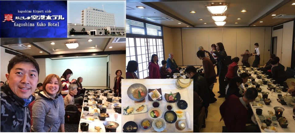 Lunch at Kagoshima Kuko Hotel日式午餐