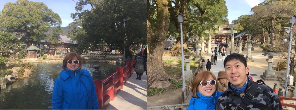 太宰府天満宮橋 Dazaifu Tenmangu Bridge