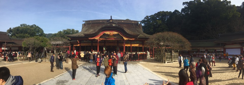 太宰府天満宮 Dazaifu Tenmangu