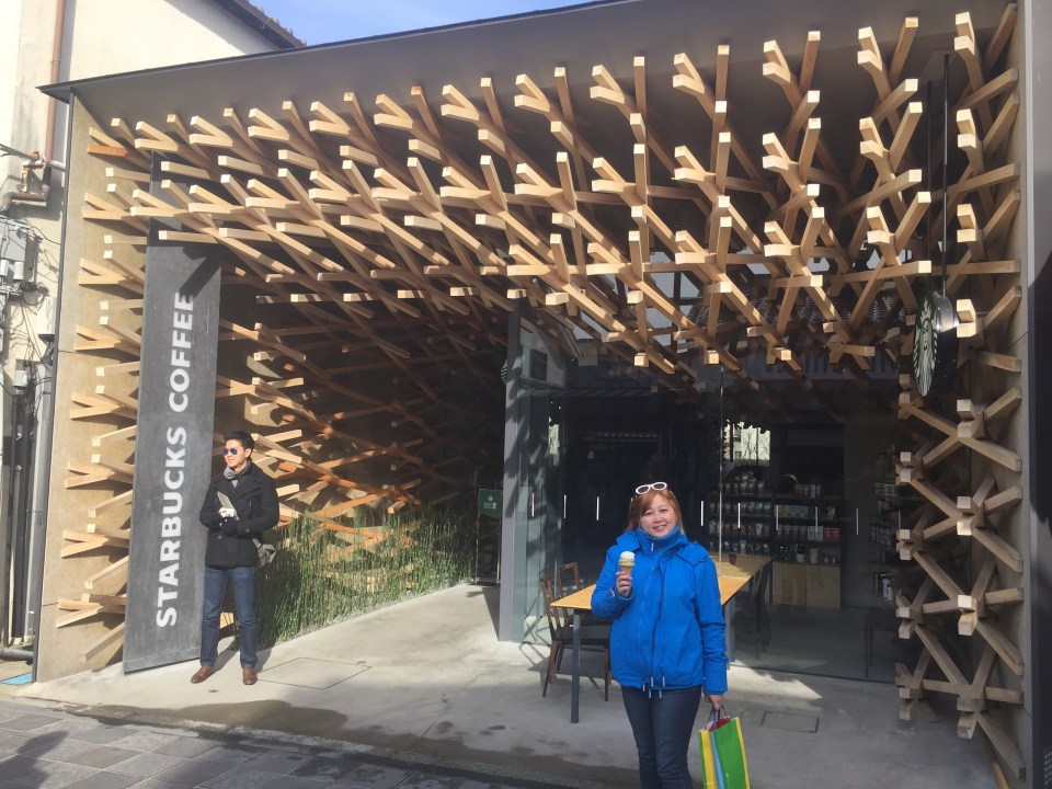 Starbucks Coffee 星巴克咖啡