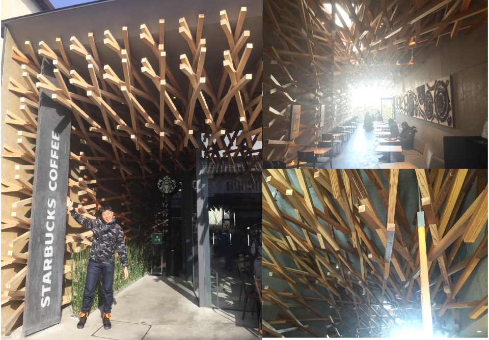 Starbucks Coffee 星巴克咖啡